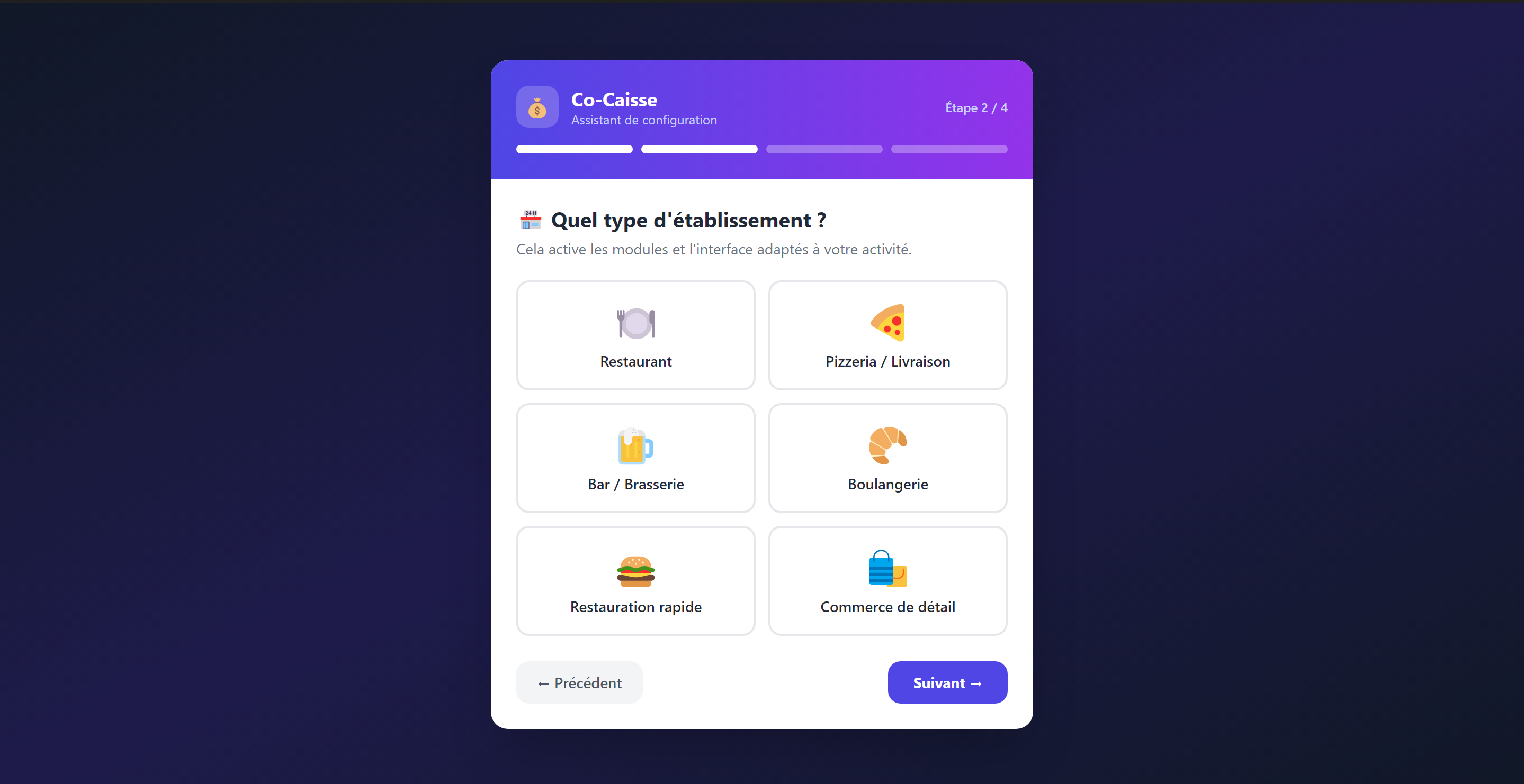 Wizard étape 2 — Type d'établissement